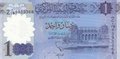 LIBYA-P.80Aa-1-Dinar-2019-UNC