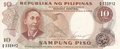 PHILIPPINES P.144a - 10 Piso ND 1969 UNC