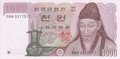 SOUTH-KOREA-P.47-1000-Won-ND-1983-UNC