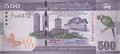 SRI LANKA P.126a - 500 Rupees 2010 UNC