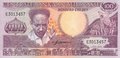 SURINAME-P.133a-100-Gulden-1986-UNC