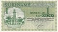 SURINAME P.116 - 1 Gulden 1974 UNC