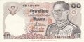 THAILAND-P.98-10-Baht-1995-UNC