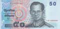 THAILAND P.112a - 50 Baht 2004 UNC