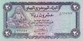 YEMEN-P.19c-20-Rials-ND-1985-UNC