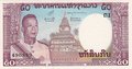 LAOS-P.12a-50-Kip-ND-1963-UNC