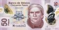 MEXICO P.123Aa - 50 pesos 2012 UNC