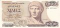 GREECE-P.202a-1000-Drachmai-1987-XF