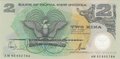 PAPUA-NEW-GUINEA-P.16d-2-Kina-ND-1996-UNC