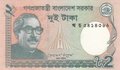 BANGLADESH-P.52b-2-taka-2012-UNC