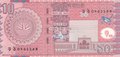 BANGLADESH-P.47c-10-taka-2010-UNC