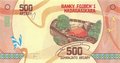 MADAGASCAR-P.99a-500-Ariary-2017-UNC