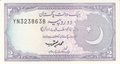 PAKISTAN-P.37-2-Rupees-ND-1985-99-UNC