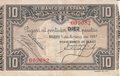 SPAIN PS.562a - 10 Pesetas 1937 XF