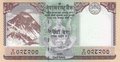 NEPAL P.77 - 10 Rupees ND 2020 UNC