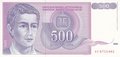 YUGOSLAVIA P.113 - 500 Dinara 1992 UNC