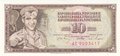 YUGOSLAVIA P.82c - 10 Dinar 1968 UNC