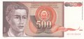 YUGOSLAVIA P.109 - 500 Dinara 1991 UNC