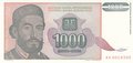 YUGOSLAVIA P.140a - 1000 Dinara 1994 UNC