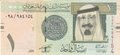 SAUDI-ARABIA-P.31a-1-riyal-2007-UNC