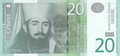 SERBIA-P.47a-20-Dinara-2006-UNC