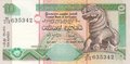 SRI LANKA P.108a - 10 Rupees 1995 UNC