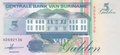 SURINAME-P.136a-5-Gulden-1991-UNC