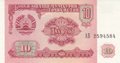 TAJIKISTAN-P.3a-10-Rubles-1994-UNC