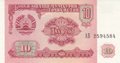 TAJIKISTAN-P.3a-10-Rubles-1994-UNC