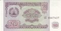 TAJIKISTAN-P.4a-20-Rubles-1994-UNC