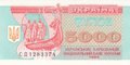 UKRAINE-P.93b-5000-Karbovanetsiv-1995-UNC