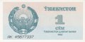 UZBEKISTAN-P.61a-1-Sum-1992-UNC