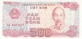 VIETNAM P.101a - 500 Dông 1988 UNC