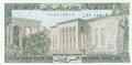 LEBANON-P.62d-5-Livres-1986-UNC