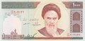 IRAN-P.143g-1000-Rials-ND-2013-UNC