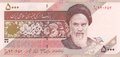 IRAN P.145f - 5000 Rials ND 2005  UNC