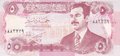 IRAQ P.80c - 5 Dinars 1992 AU