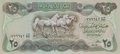 IRAQ-P.72-25-Dinars-1982-UNC