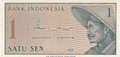 INDONESIA P.90 - 1 Sen 1964 UNC