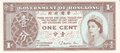 HONG-KONG-P.325b-1-Cent-1971-81-UNC