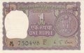 INDIA P.77n - 1 Rupee 1974 UNC Pin holes