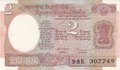INDIA P.79m - 2 Rupees ND 1992 UNC Pin holes