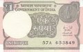 INDIA P.95j - 10 Rupees 2009 UNC
