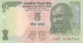 INDIA P.89p - 10 Rupees ND 2002 UNC