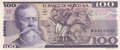 MEXICO P.74c - 100 Pesos 1982 UNC/AU