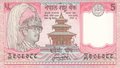 NEPAL-P.30a-5-Rupees-ND-1987--UNC