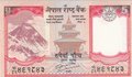 NEPAL P.60b - 5 Rupees ND 2007-10 UNC