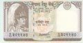 NEPAL P.31b - 10 Rupees ND 1985-87 UNC