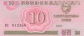 NORTH-KOREA-P.33-10-Chon-1988-UNC