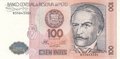 PERU-P.133-100-Intis-1987-UNC